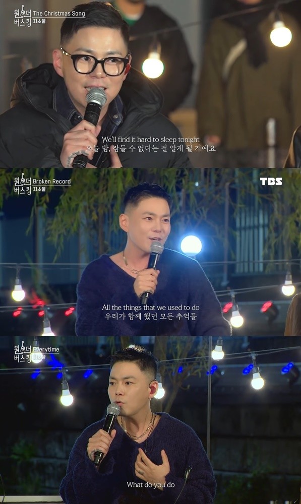 지소울, 듣는 순간 뭉클해지는 보컬··· 독보적 보이스에 글로벌 매료